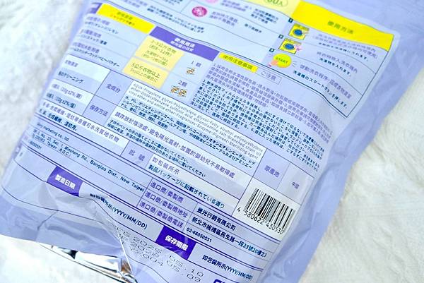 衣服悶臭OUT‼️私心愛用香香洗衣球開箱🧺Hallo cle