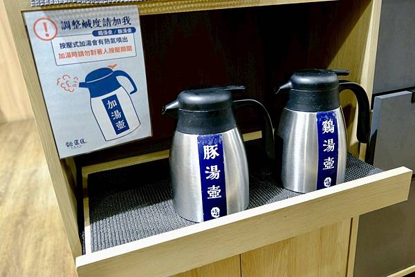 中和最強拉麵吃膩了？🍜我的OL午餐首選大公開！厚醇豚骨＋嫩胸