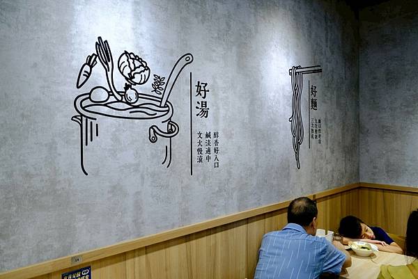 中和最強拉麵吃膩了？🍜我的OL午餐首選大公開！厚醇豚骨＋嫩胸