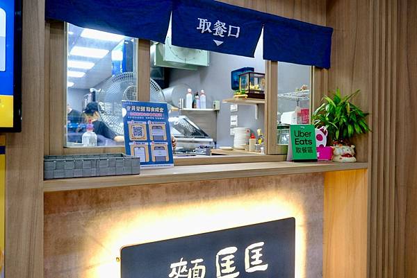 中和最強拉麵吃膩了？🍜我的OL午餐首選大公開！厚醇豚骨＋嫩胸