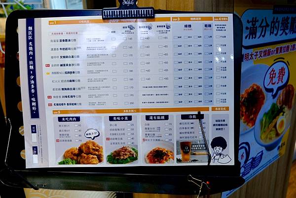 中和最強拉麵吃膩了？🍜我的OL午餐首選大公開！厚醇豚骨＋嫩胸