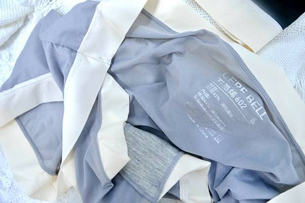 🔥真的像沒穿內褲?!瑟夫貝爾石墨烯內褲實穿開箱|涼感爽到爆!