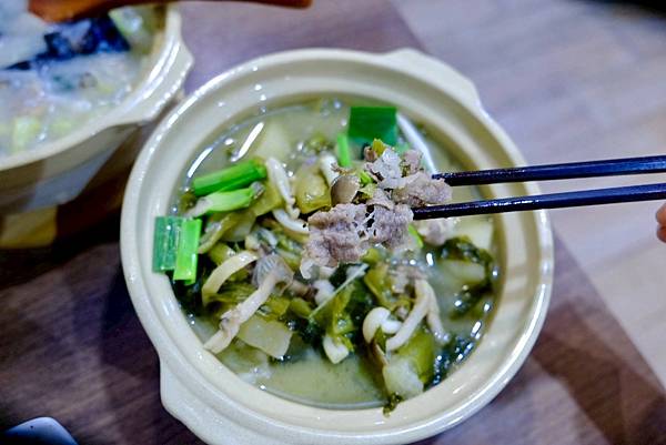 下班好累?那就吃點會讓你心情爆好的一餐|台北大烹小饌福客粥開