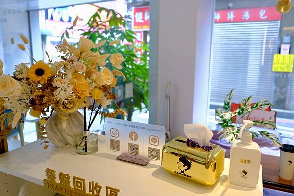 鶯歌放鬆小旅行 🍰🧃|玉津咖啡 Y.J COFFEE 國慶店