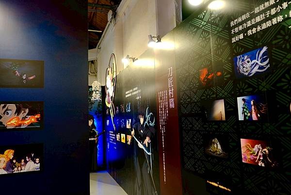 《鬼滅之刃》無限城篇快閃店華山搶先踩點🔥九柱立牌搶拍&福袋開