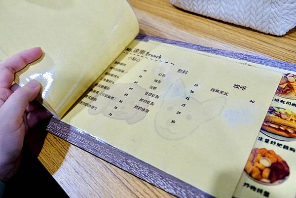 【Mr.達樂 Brunch開箱】寵物友善X鐵板麵X舒肥三明治