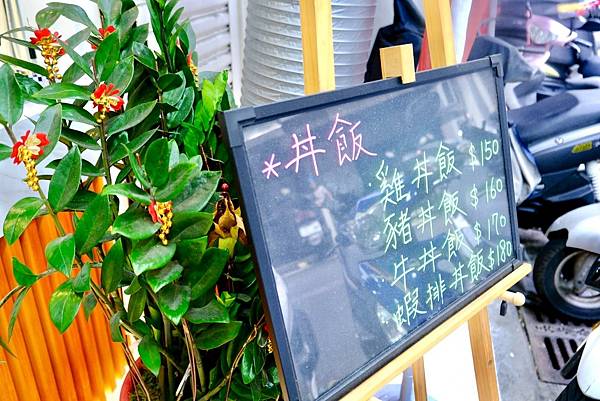 【Mr.達樂 Brunch開箱】寵物友善X鐵板麵X舒肥三明治