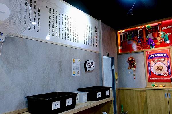 雞小二烏雞米線板橋踩點｜米線控必吃的精選牛牛＋軟排米線，炒手