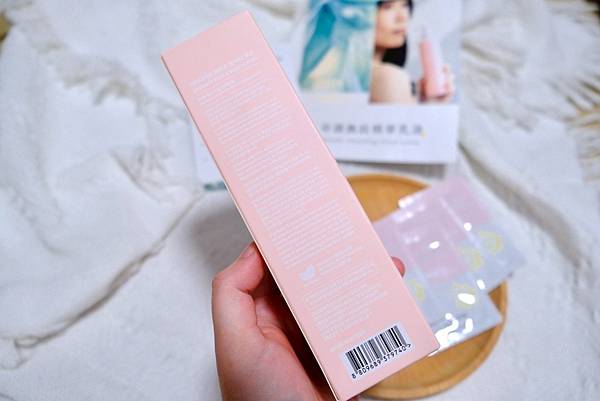 從「藝術痕跡」到「水潤肌光」✨OL親測ÉTERNITÉ奇蹟撫