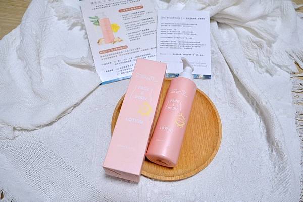 從「藝術痕跡」到「水潤肌光」✨OL親測ÉTERNITÉ奇蹟撫