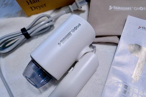 【露營＆居家必備！】YAMASAKI吹風機＋掛燙機開箱｜全電