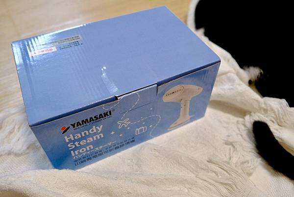 【露營＆居家必備！】YAMASAKI吹風機＋掛燙機開箱｜全電