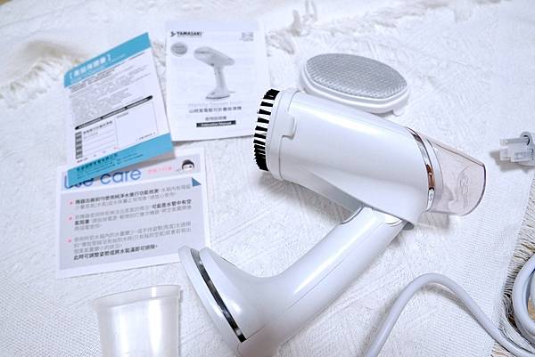 【露營＆居家必備！】YAMASAKI吹風機＋掛燙機開箱｜全電