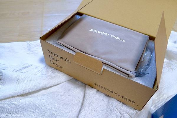 【露營＆居家必備！】YAMASAKI吹風機＋掛燙機開箱｜全電