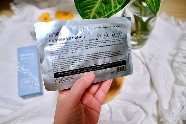 夏日保養神隊友!從洗臉到防曬,打造上班族水光肌的秘密武器 f