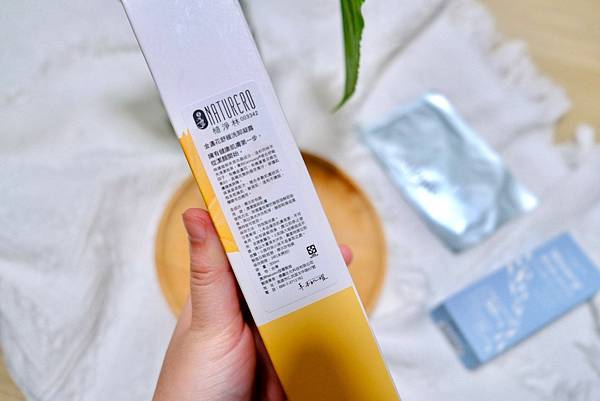 夏日保養神隊友!從洗臉到防曬,打造上班族水光肌的秘密武器 f