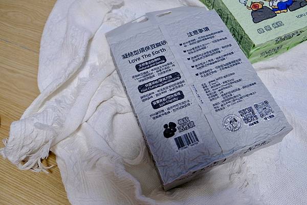 貓奴必看!告別臭味地獄,開箱首領樂園豆腐砂,鏟屎官的幸福感直