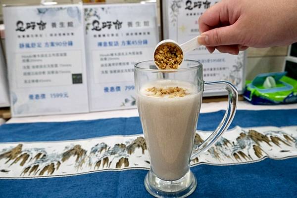 足好命•蒸足•療癒•SPA•洗髮|板橋私藏療癒聖地!逃離現實