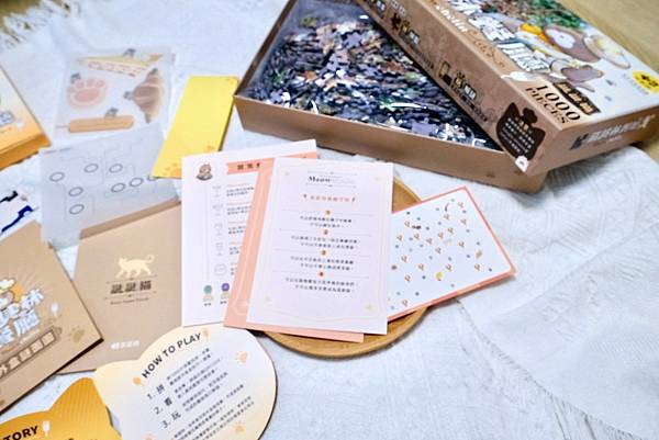 這不只是拼圖？貓奴必玩的「貓其林餐廳」解謎遊戲，拼完才是真正