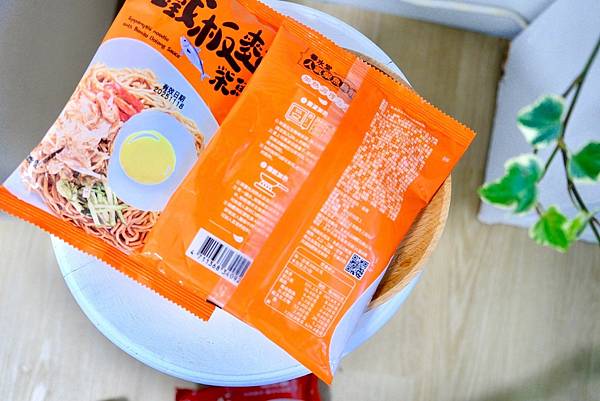 全聯新品3分鐘上桌!春水堂監製鐵板麵好吃嗎?上班族冷凍庫救星