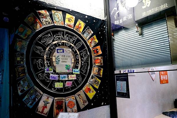 西門町「初光義大利麵」不只能吃麵,還能算塔羅?藏在昭和老宅裡