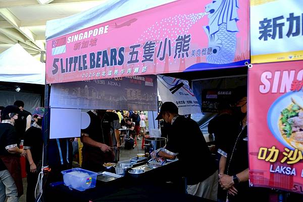 2025臺北國際牛肉麵|週末限定的味蕾出國體驗!韓國料理大師