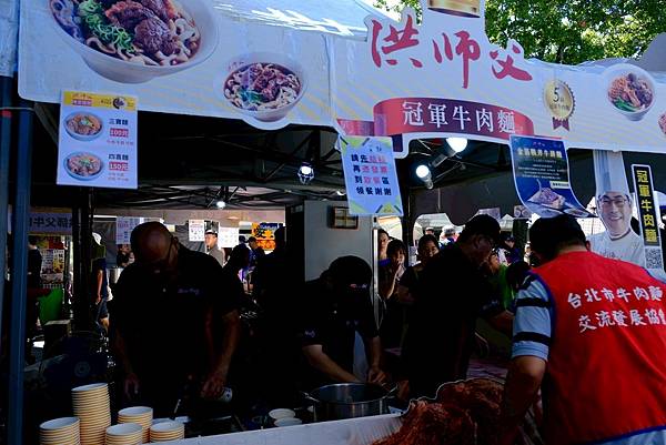 2025臺北國際牛肉麵|週末限定的味蕾出國體驗!韓國料理大師