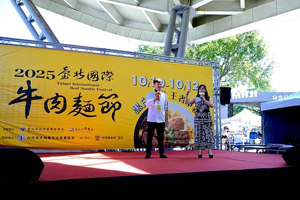 2025臺北國際牛肉麵|週末限定的味蕾出國體驗!韓國料理大師