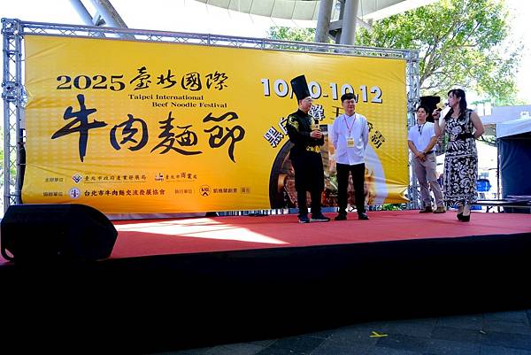 2025臺北國際牛肉麵|週末限定的味蕾出國體驗!韓國料理大師