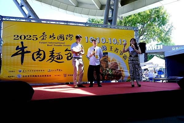 2025臺北國際牛肉麵|週末限定的味蕾出國體驗!韓國料理大師