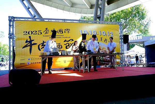 2025臺北國際牛肉麵|週末限定的味蕾出國體驗!韓國料理大師