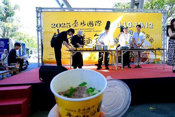 2025臺北國際牛肉麵|週末限定的味蕾出國體驗!韓國料理大師