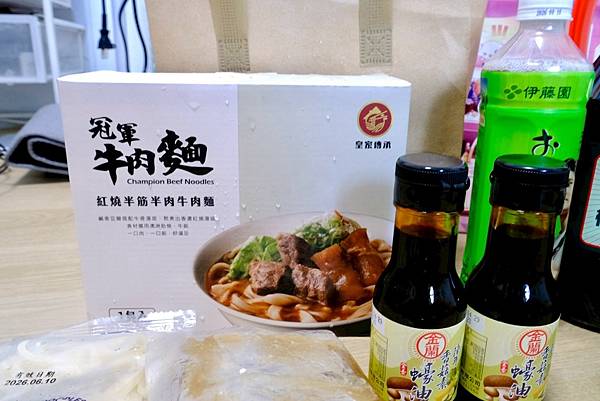 2025臺北國際牛肉麵|週末限定的味蕾出國體驗!韓國料理大師