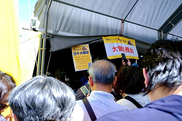 2025臺北國際牛肉麵|週末限定的味蕾出國體驗!韓國料理大師