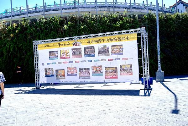 2025臺北國際牛肉麵|週末限定的味蕾出國體驗!韓國料理大師