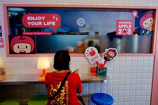 中正區 早安蘋果 Apple203 惠安本店 美式套餐早午餐