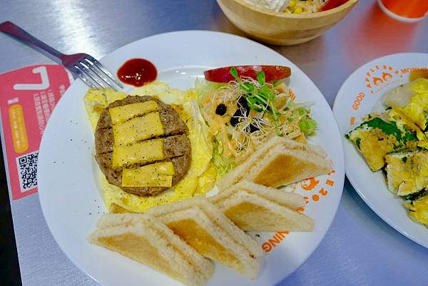 中正區 早安蘋果 Apple203 惠安本店 美式套餐早午餐