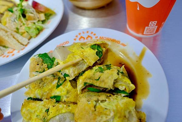 中正區 早安蘋果 Apple203 惠安本店 美式套餐早午餐