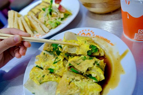 中正區 早安蘋果 Apple203 惠安本店 美式套餐早午餐