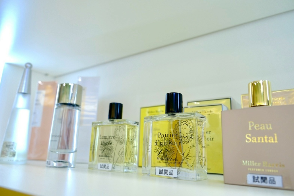 林口香水尋寶全攻略!OL的命定香氣天堂✨免靠櫃自由試聞,精品