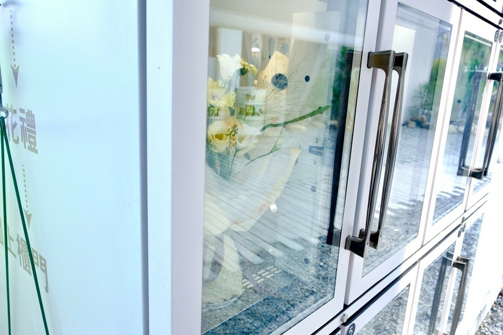 直擊PARK2草悟廣場「小戶人家」24H鮮花販賣機 💐,NT