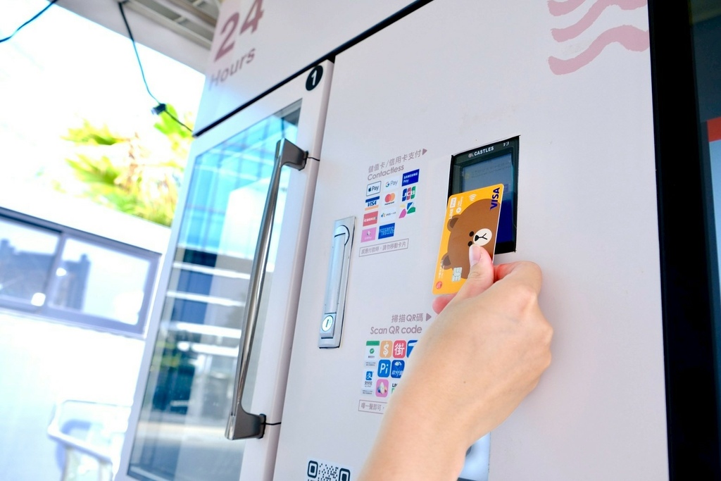 直擊PARK2草悟廣場「小戶人家」24H鮮花販賣機 💐,NT