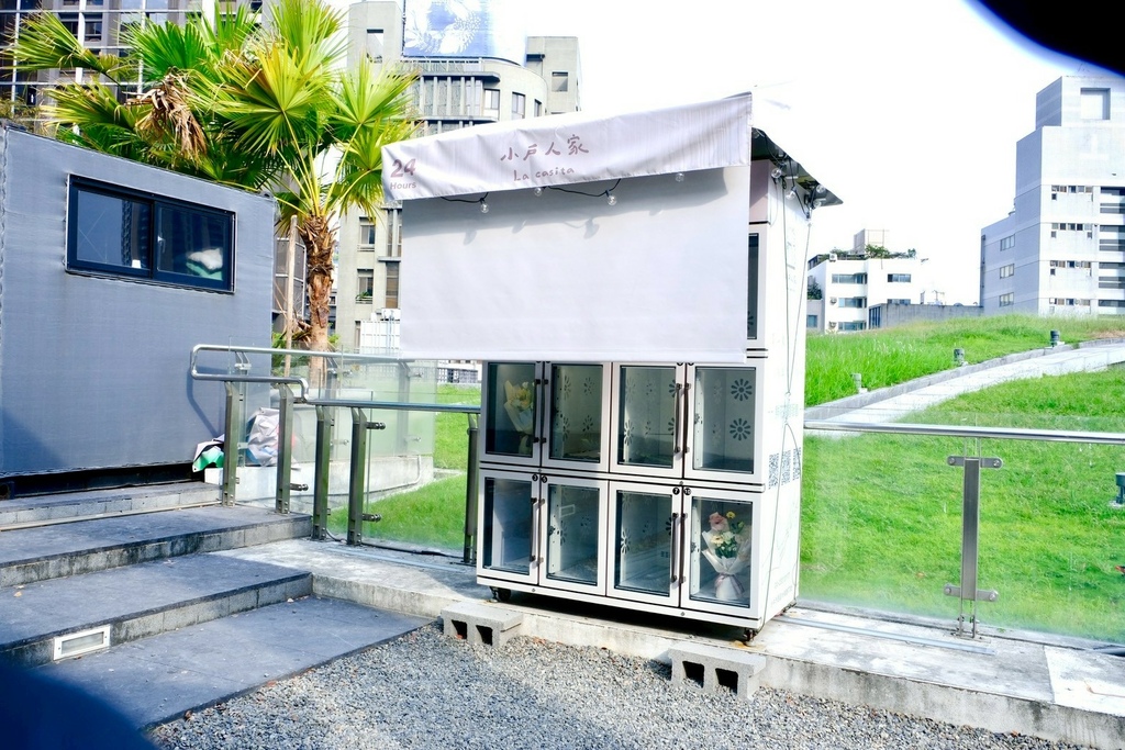 直擊PARK2草悟廣場「小戶人家」24H鮮花販賣機 💐,NT