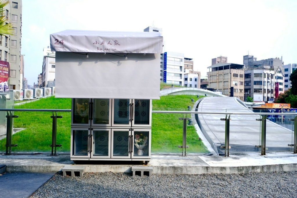 直擊PARK2草悟廣場「小戶人家」24H鮮花販賣機 💐,NT
