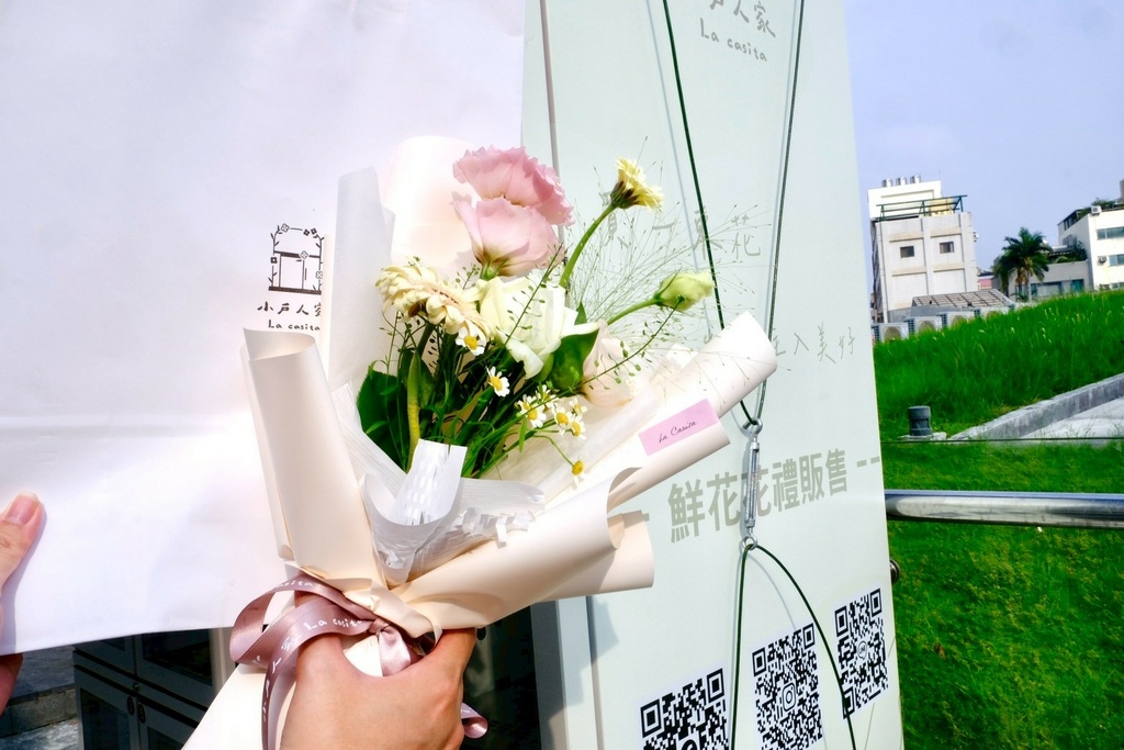 直擊PARK2草悟廣場「小戶人家」24H鮮花販賣機 💐,NT