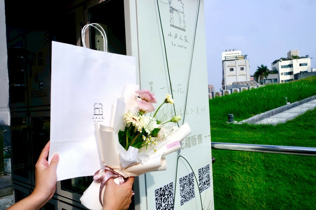 直擊PARK2草悟廣場「小戶人家」24H鮮花販賣機 💐,NT