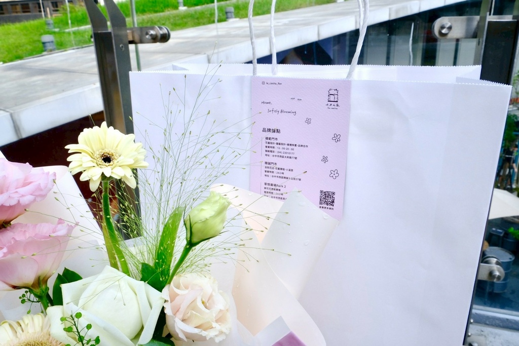 直擊PARK2草悟廣場「小戶人家」24H鮮花販賣機 💐,NT