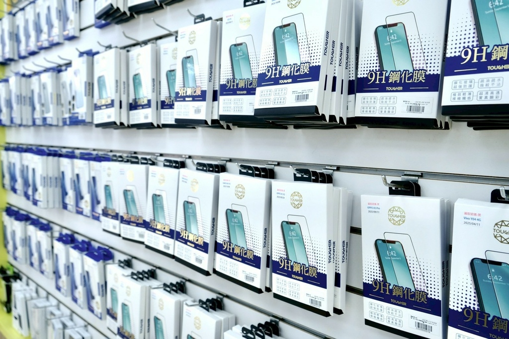 【板橋手機行推薦】iPhone、手機哪裡買？傑昇通信-板橋中