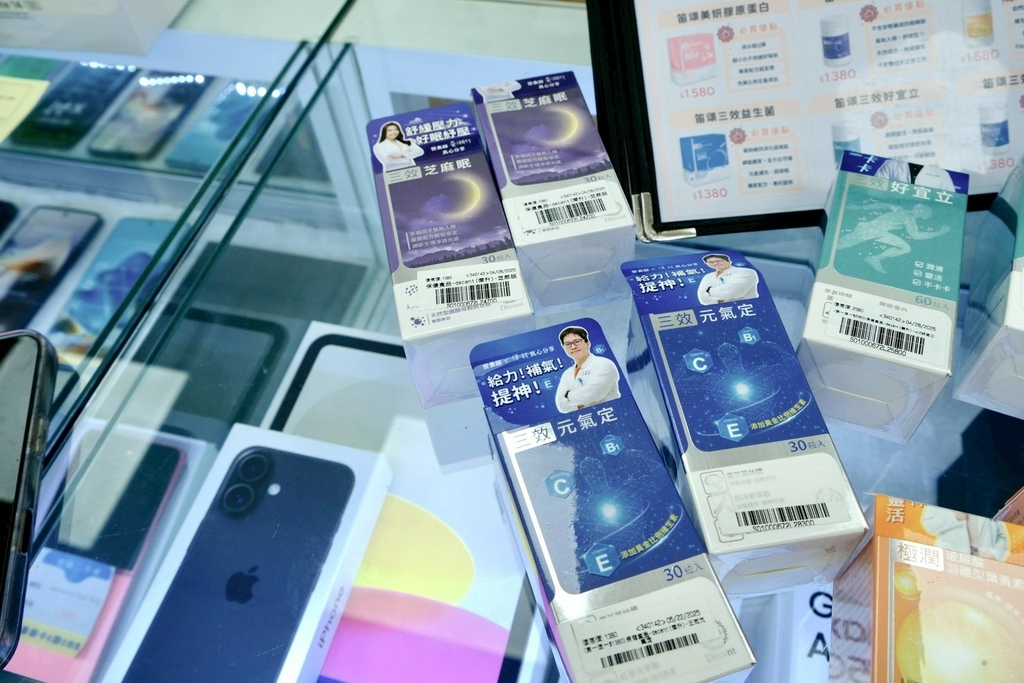 【板橋手機行推薦】iPhone、手機哪裡買？傑昇通信-板橋中