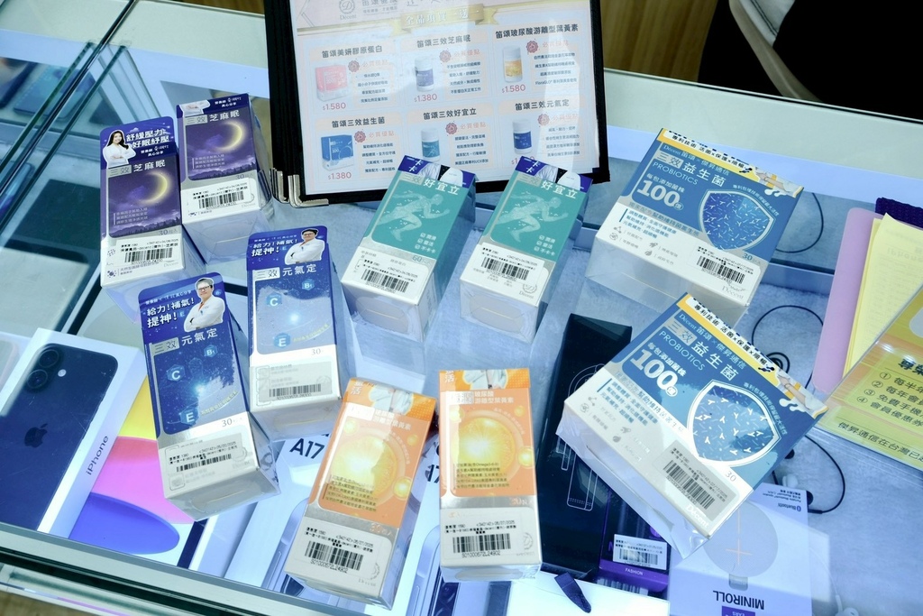 【板橋手機行推薦】iPhone、手機哪裡買？傑昇通信-板橋中